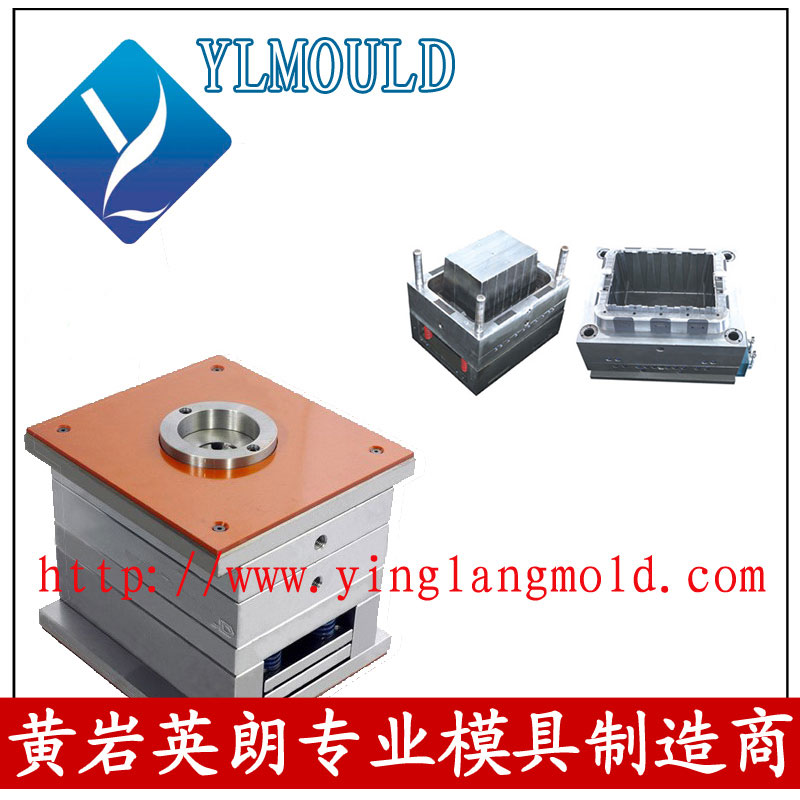 Crate Mould 24