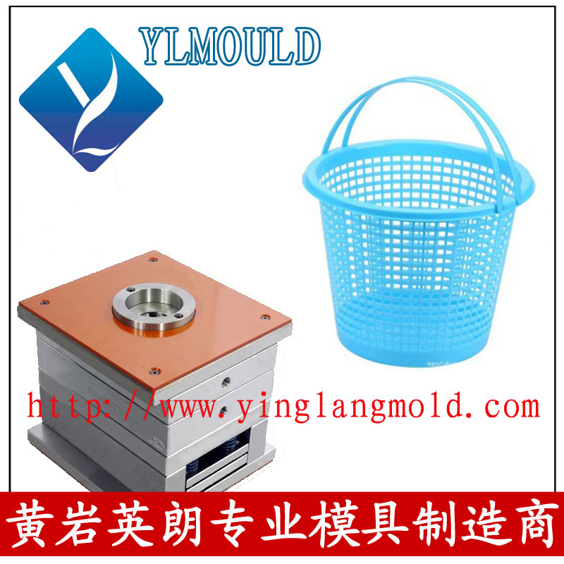 Plastic Basket Mould 15