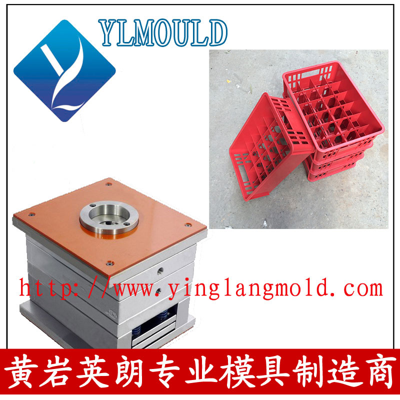 Crate Mould 05