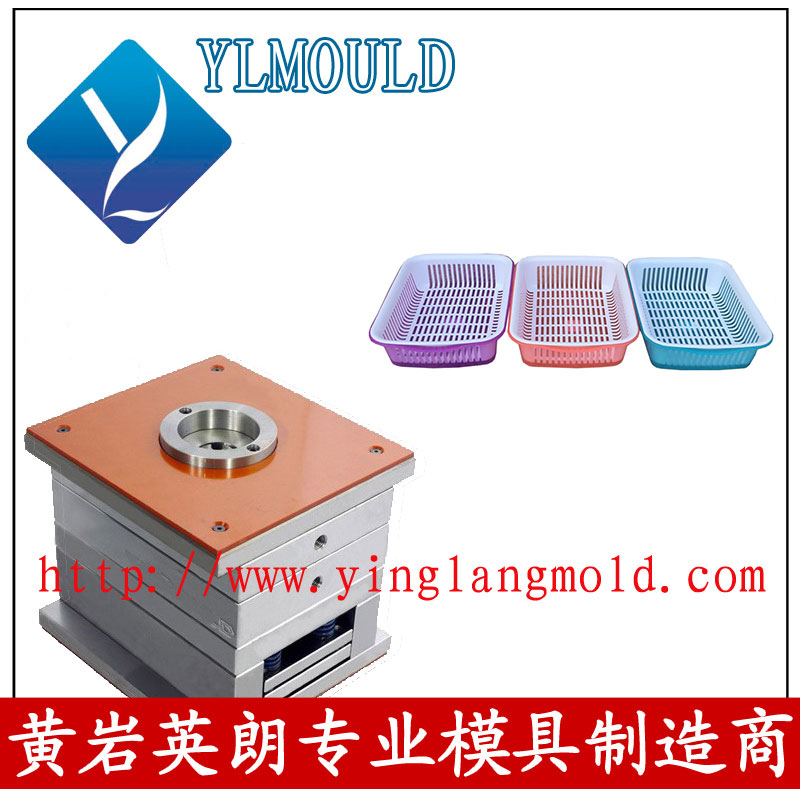 Plastic Basket Mould 18