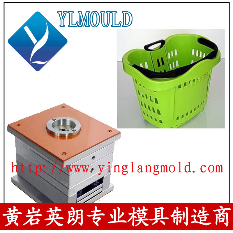 Plastic Basket Mould 13