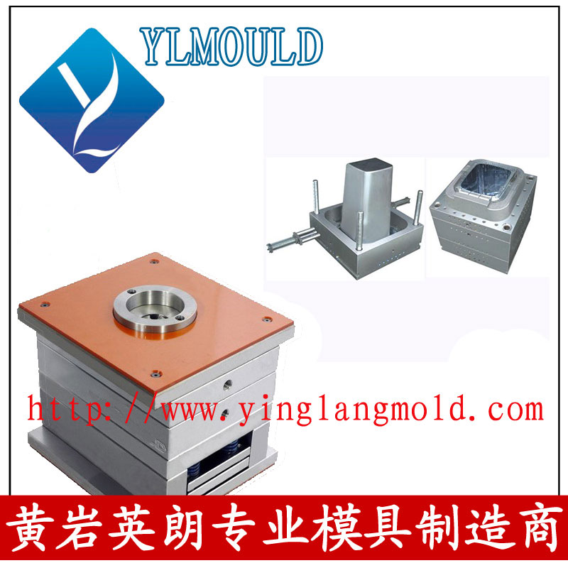 Dustbin Mould 03