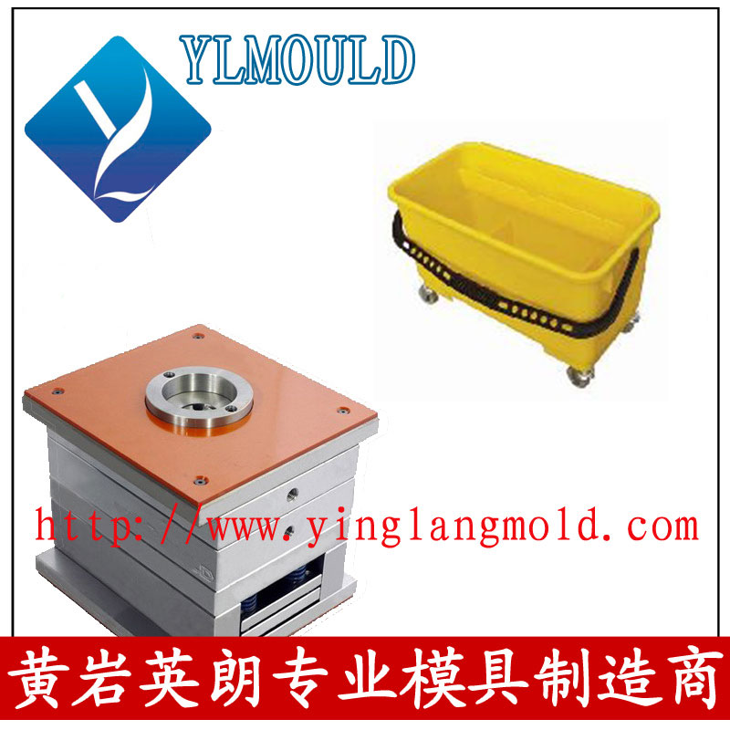 Dustbin Mould 24