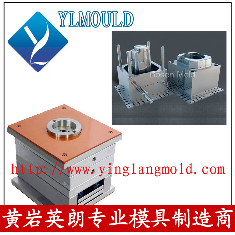 Dustbin Mould 06