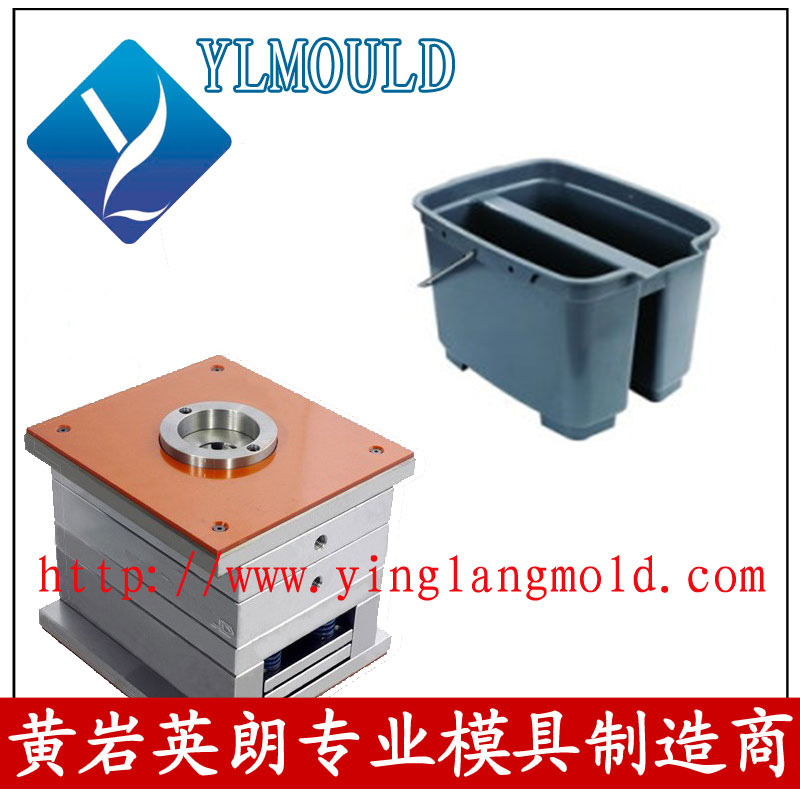 Dustbin Mould 10