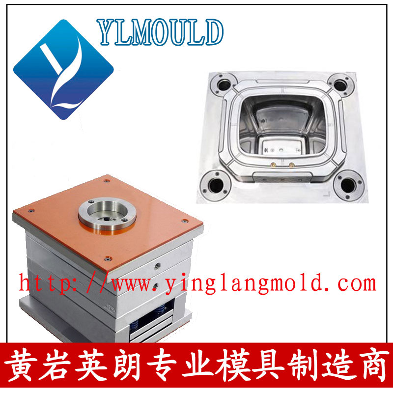 Dustbin Mould 11