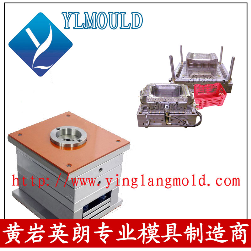 Crate Mould 20