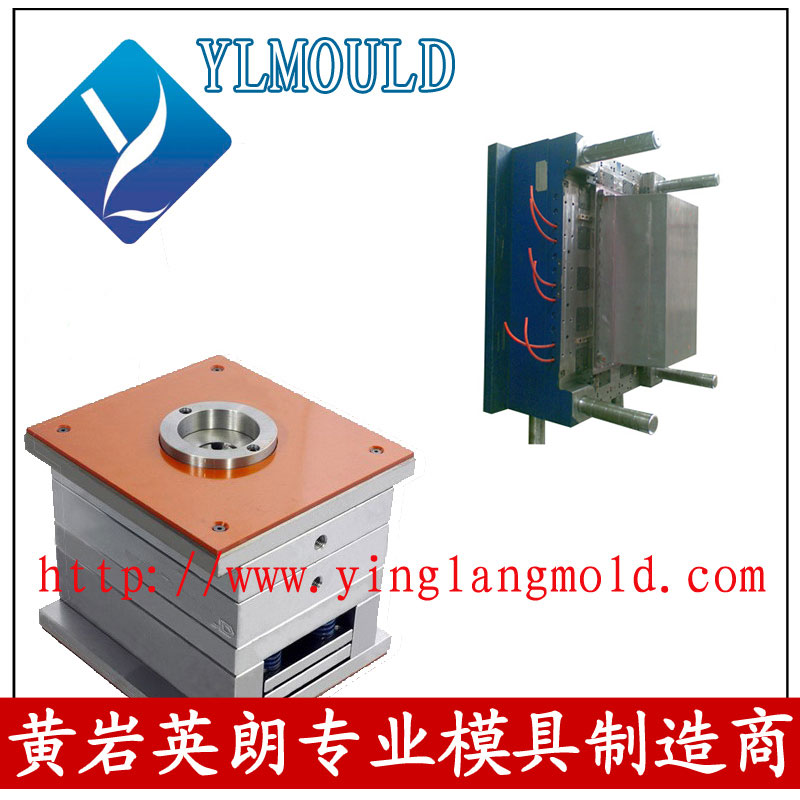 Crate Mould 21