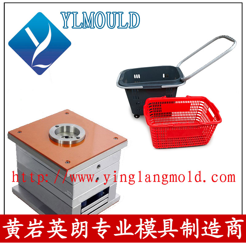 Plastic Basket Mould 28