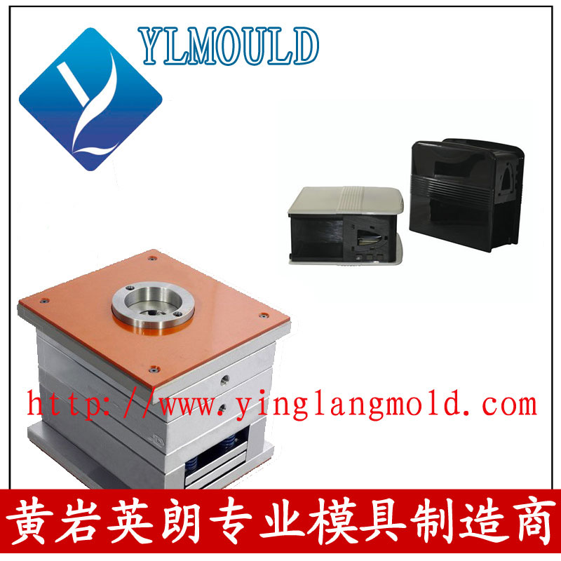 Coffee Machine Mould 03